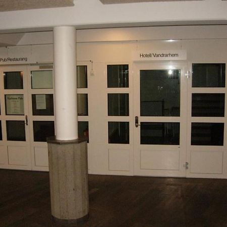 Oedeshoegs Hotell & Vandrarhem Экстерьер фото